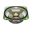Loudspeaker YD87-01-4F60M 87mm*87mm 3.5inch Square Mylar Cone Waterproof Speaker Unit - ESUTECH