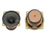 Loudspeaker YD103-97-4F70U 103mm*103mm 4" Car Speaker drivers Used for Audio System car door speaker