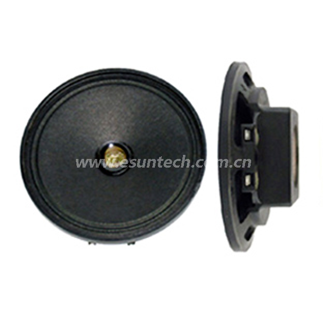 Loudspeaker YD66-22-8F28.5P 2.5 Inch Plastic Frame Loudspeaker Driver 8ohm 1 watt - ESUNTECH