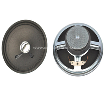 Loudspeaker YD92-1-8F45P-R 3.5 Inch 92mm Mid Range High Quality Loudspeaker Drivers Unit - ESUTECH 