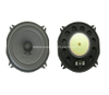 Loudspeaker YD135-102-4F60U 130mm 5" 4ohm 15W Car Speaker Drivers surround sound Used for Audio System Car Door Speaker High end Speaker Manufacturer