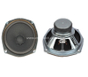 Loudspeaker YD158-77-8F65U-R 158mm 6 Inch 4ohm 20W Car Speaker Drivers Stereo Sound Used for Audio System Car Door Speaker High End Speaker Manufacturer