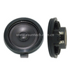 Loudspeaker YD50-19C-25F27M 2 Inch Plastic Housing Audio Speaker Drivers - ESUNTECH