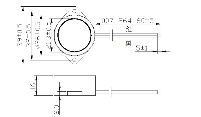 2616 drawing 2