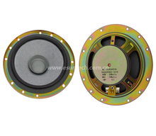 Loudspeaker YD158-97-4F76C 166mm 6.5 Inch 4ohm 35W Car Speaker Drivers Stereo Sound Used for Audio System Car Door Speaker High End Speaker Manufacturer