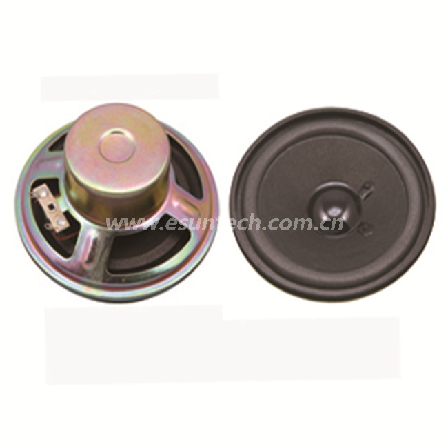 Loudspeaker YD103-2-F40UT 4 Inch 100mm Audio Speaker Components 4ohm 15W High Quality Speaker with Magnet Cover - ESUTECH