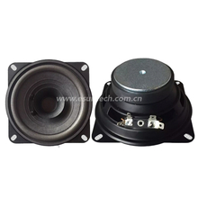Loudspeaker 102mm YD102-21-4F70P-R Min Full Range car Speaker Drivers - ESUNTECH