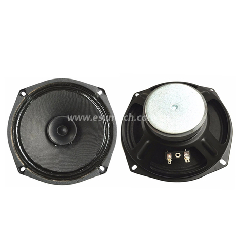 Loudspeaker 156mm YD156-01-8F70P-R Min Full Range car Speaker Drivers - ESUNTECH