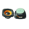  Loudspeaker 105mm YD105-01-4F70P-R Min Full Range Woofer Speaker Drivers - ESUNTECH