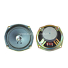 Loudspeaker 120mm YD120-31-8F60P-R Min Full Range car Speaker Drivers - ESUNTECH