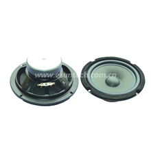  Loudspeaker 166mm YD166-50-8F80P-R Min Full Range Woofer Speaker Drivers - ESUNTECH