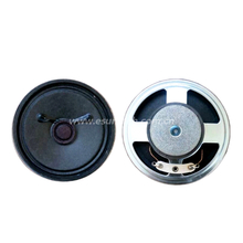 Loudspeaker 66mm YD66-32-4F32P-R 4 ohm Equipment Speaker Drivers - ESUNTECH