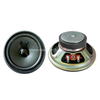 Loudspeaker 102mm YD102-19-8F55P-R Min Full Range car Speaker Drivers - ESUNTECH