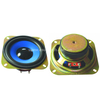 Loudspeaker 102mm YD102-06-4F60P-R Min Full Range car Speaker Drivers - ESUNTECH
