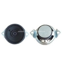 Loudspeaker 50mm YD50-03-8F32P-R Min Full Range Equipment Speaker Drivers - ESUNTECH