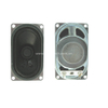 Loudspeaker YDP4070-2C-8N12.5C-R 70mm*40mm 4070 High Quality TV Speaker Drivers, Cheap Price Tv Speaker Components - ESUTECH 