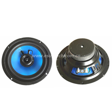Loudspeaker 165mm YD165-01-8F70P-R Min Full Range car Speaker Drivers - ESUNTECH